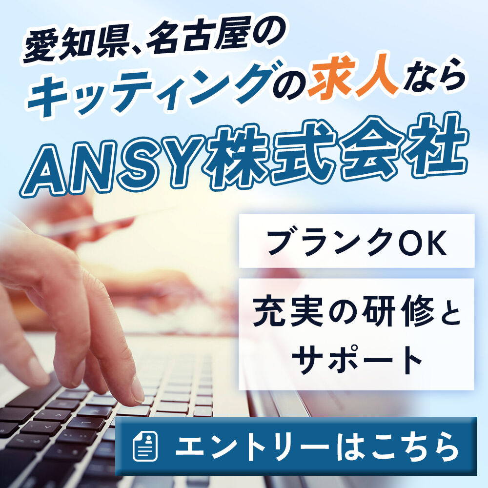 popup_banner