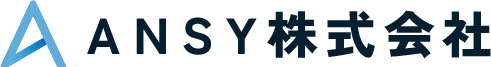 ＡＮＳＹ株式会社